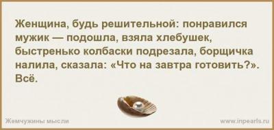 Прикрепленное изображение: 12523909_849717795138694_471079002862865261_n.jpg